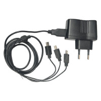 Зарядное устройство 220В для XP Deus/ORX (с USB-кабелем на 3 выхода)