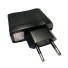 Зарядное устройство 220В для XP Deus/ORX (с USB-кабелем на 3 выхода)