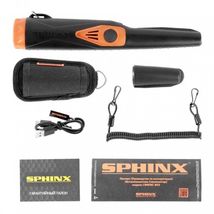 Пинпоинтер SPHINX 03 Magnetic Black (Черный, Амфибия, авто выключение в кобуре)